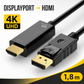 Câble DisplayPort vers HDMI 4K mâle mâle de 1,8 m
