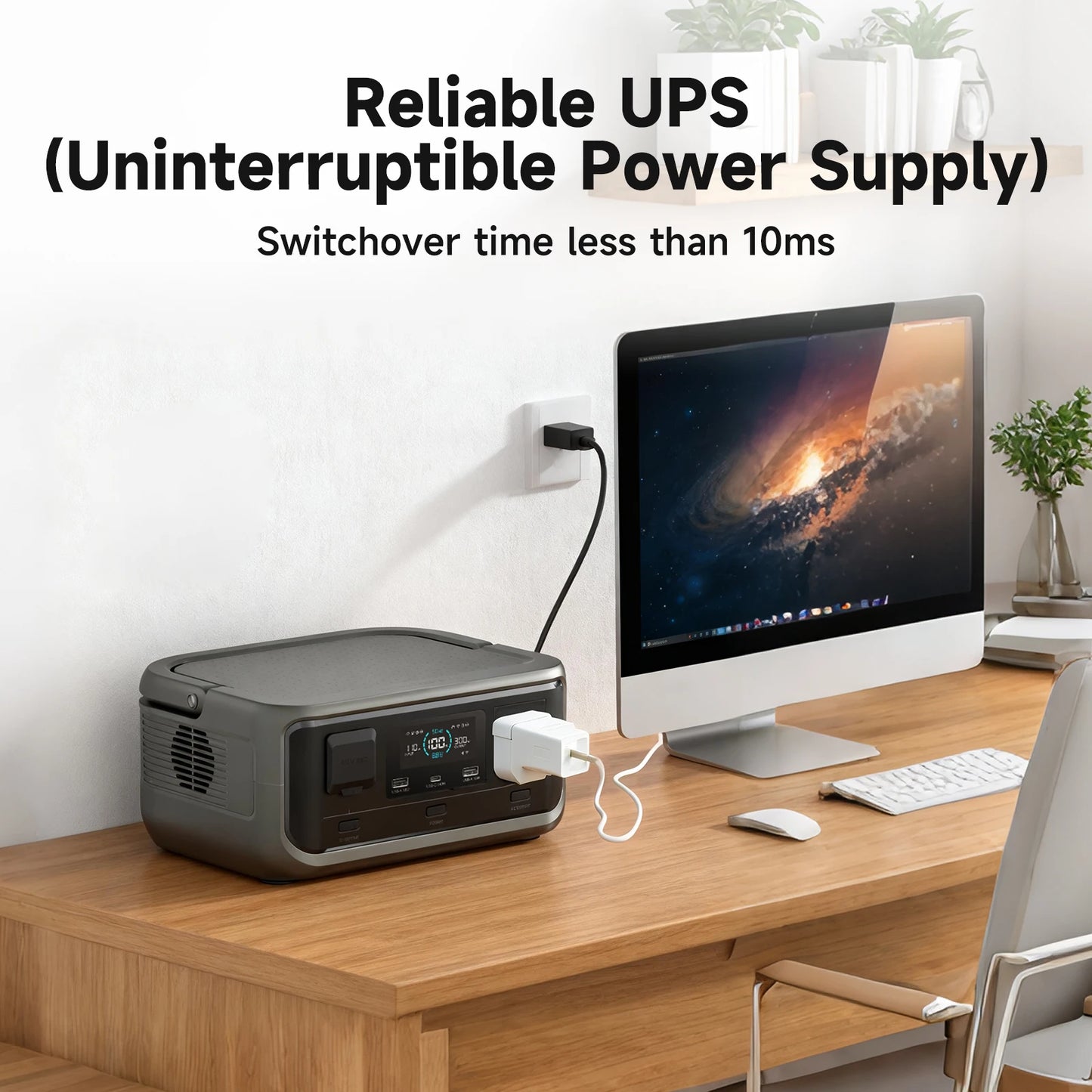 Fonction UPS : bascule sur batterie en moins de 10 ms sur un poste de travail