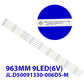 JL.D50091330-006DS-M CX50D09-ZC56AG-01 ZC23AG-05 U50E7000E