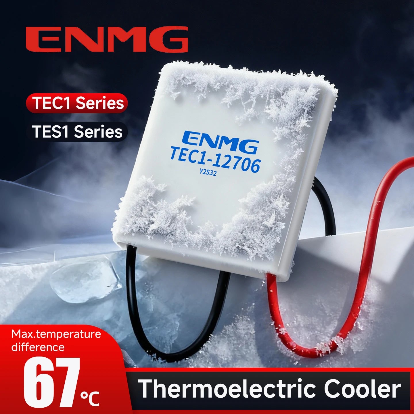 Module Peltier TEC1 40 x 40 mm, refroidisseur thermoelectrique 12 V